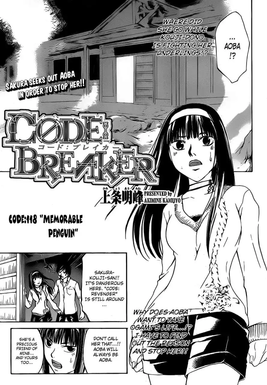 Code: Breaker Chapter 118 2